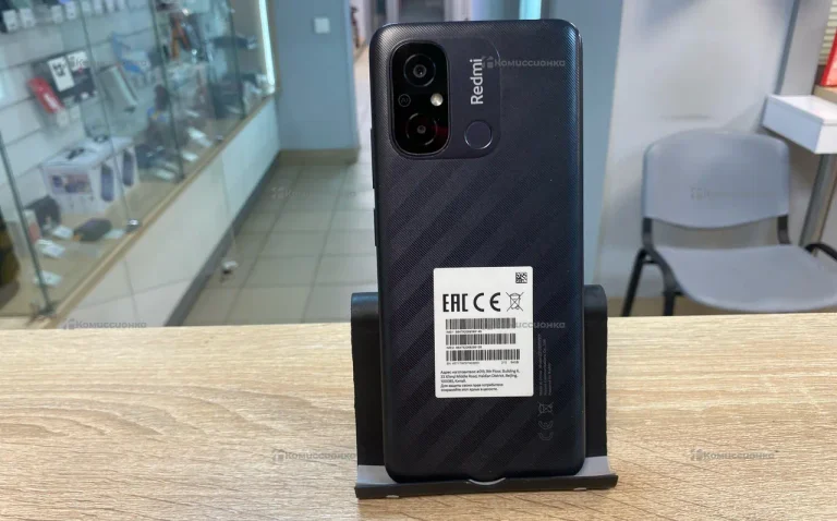 Xiaomi Redmi 12C 3/64 ГБ
