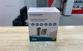 Тонометр медицинский с речевым выходом (говорящий)