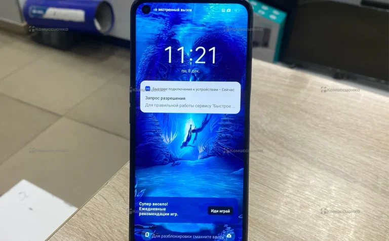 Realme Narzo 50 4/128 ГБ