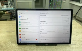 Планшет Huawei MatePad SE 11” 4/128 ГБ