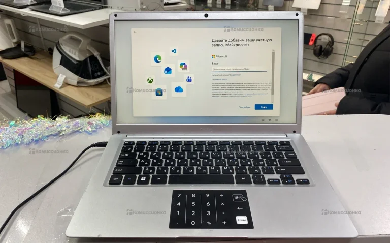 Ноутбук  DEXP Aquilon