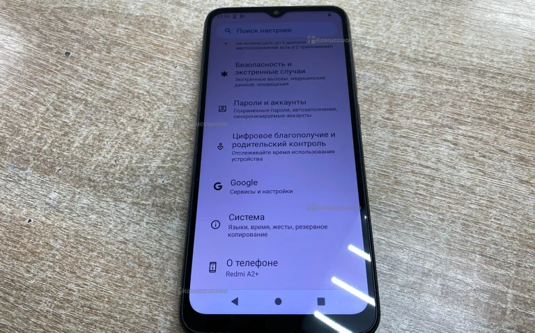 Xiaomi Redmi A2+ 2/64Gb