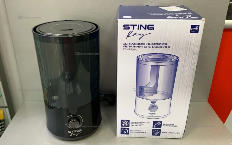 Увлажнитель Sting Ray ST-HF509A