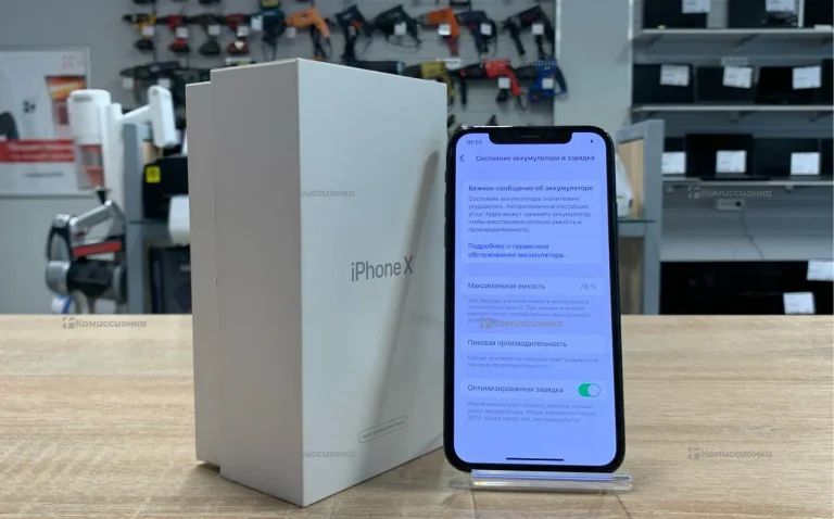 Apple IPhone X 64Gb