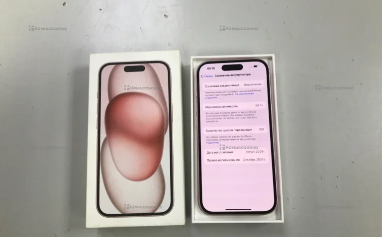 Apple iPhone 15 128Gb