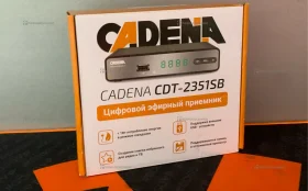Купить Цифровая ТВ приставка  Cadena б/у , в Самара Цена:890рублей