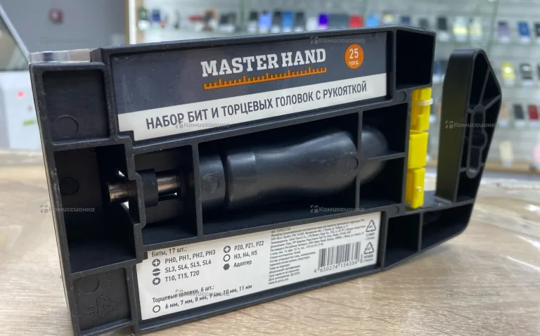 Набор бит и торцевых головок Masterhand