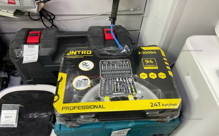 Набор инструмента 94 предмета