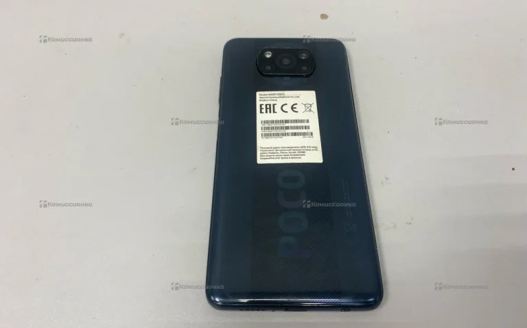 Poco X3 NFC