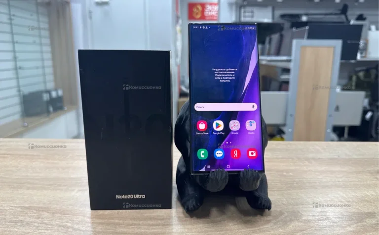 Samsung Galaxy Note 20 Ultra 8/256GB
