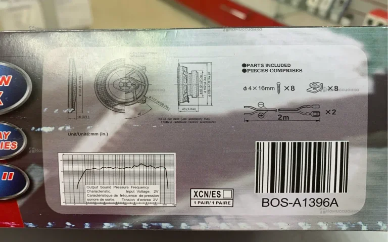 Колонки pioneer TS-A1396A