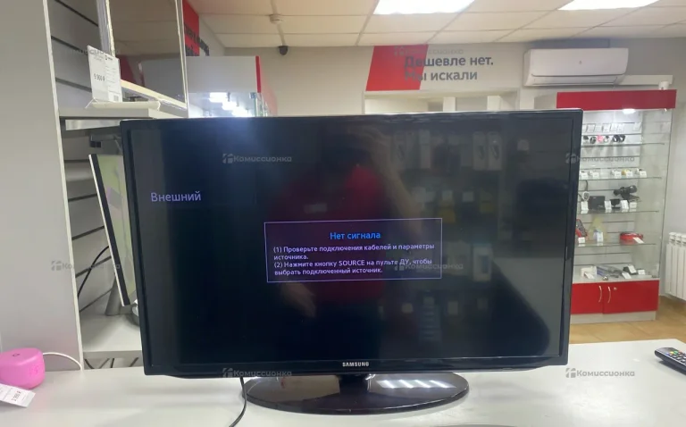 Телевизор Samsung UE32EH5057