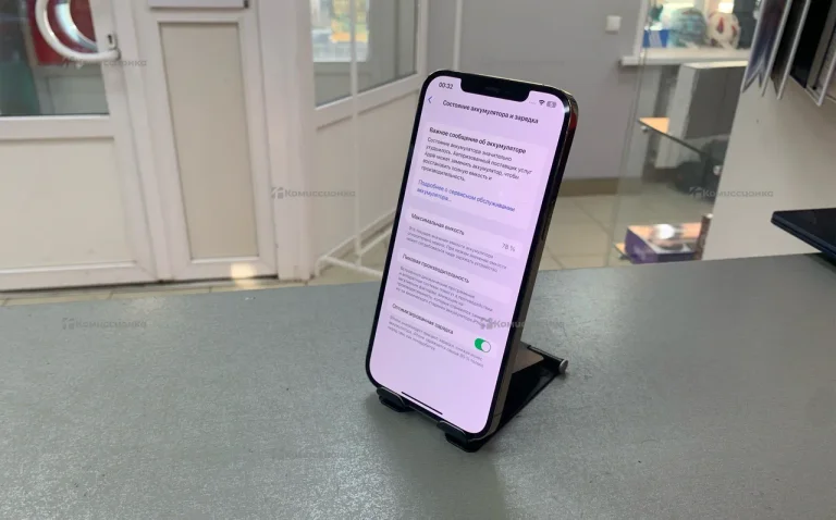 Apple iPhone 12 Pro Max 6/128 ГБ