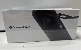 Колонка  станция стрит