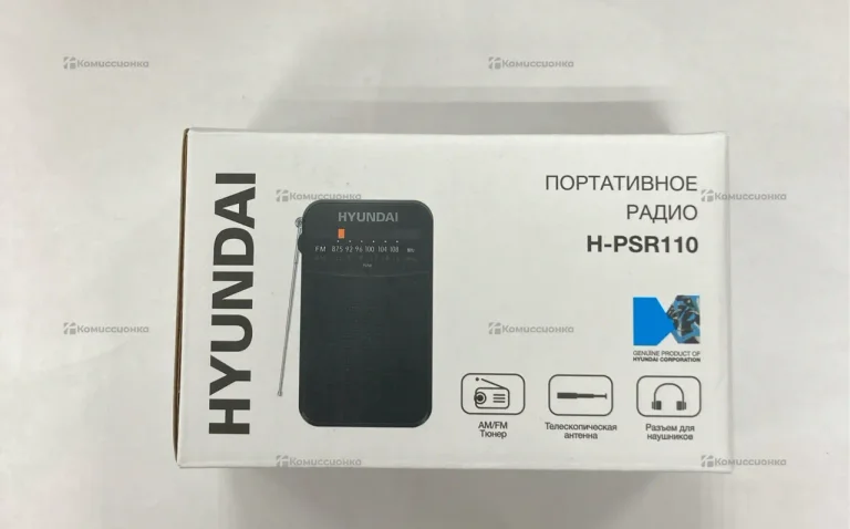 Радио HYUNDAI PSR110