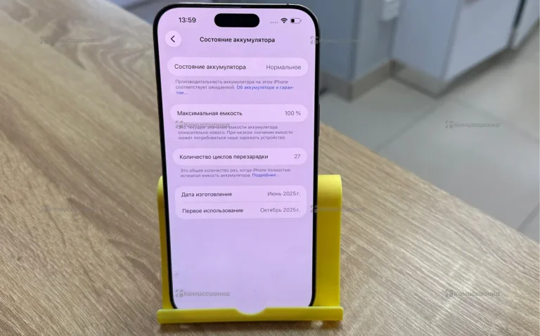 Apple iPhone 16 Pro Max 8/256 ГБ