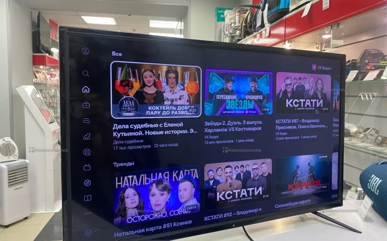 Телевизор dexp h32f8000q H32F800Q