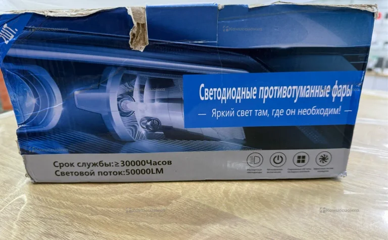 Светодиодные противотуманные фары J05
