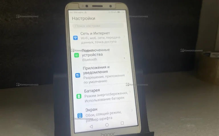 Honor 7A 2/16 ГБ