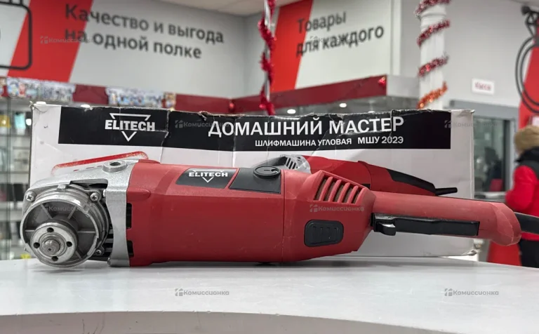 УШМ ELITECH МШУ 2023Э