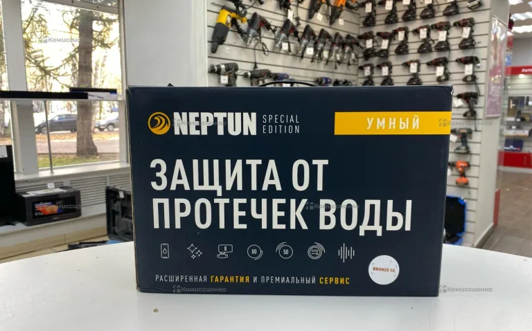 Защита от протечек Neptun Special Edition