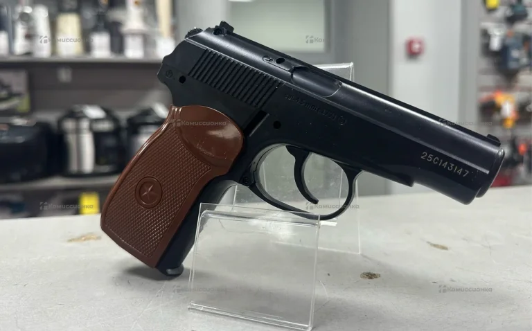 Пистолет пневматический Pm-x cal 4.5 mm