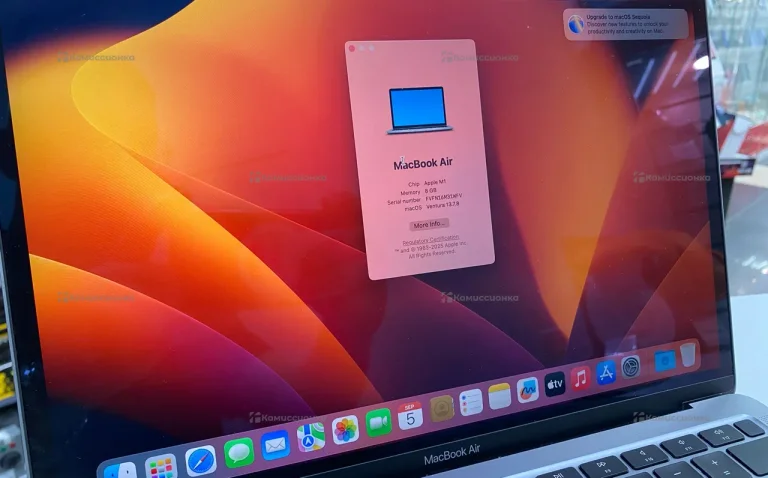 Ноутбук Apple MacBook Air m1 8/256