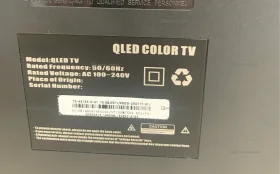 Телевизоры Smart TV Android14 900QN 43"