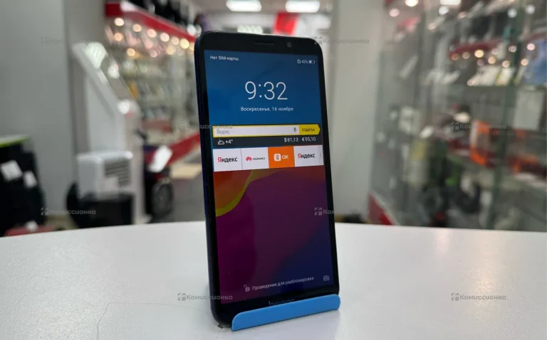 телефон Honor 7a 2/16