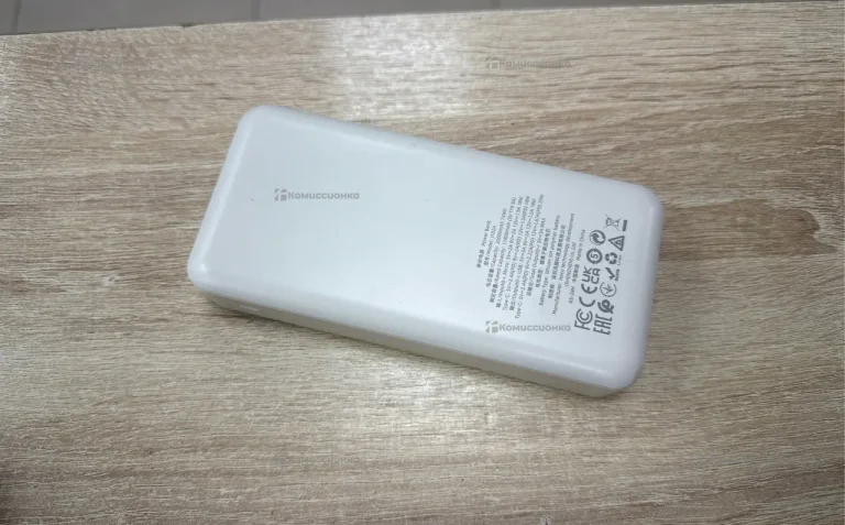 Power Bank 20.000