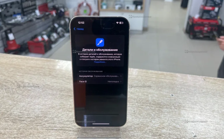 Apple iPhone 14 6/128 ГБ