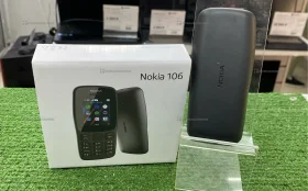 Nokia 106 (2018)