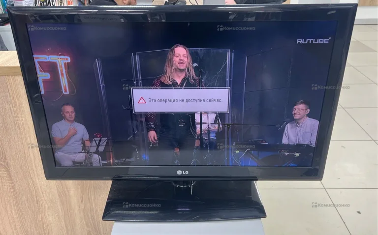 Телевизор LG 37LE4500