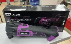 Реноватор аккумуляторный КМ АТОМ CR-181