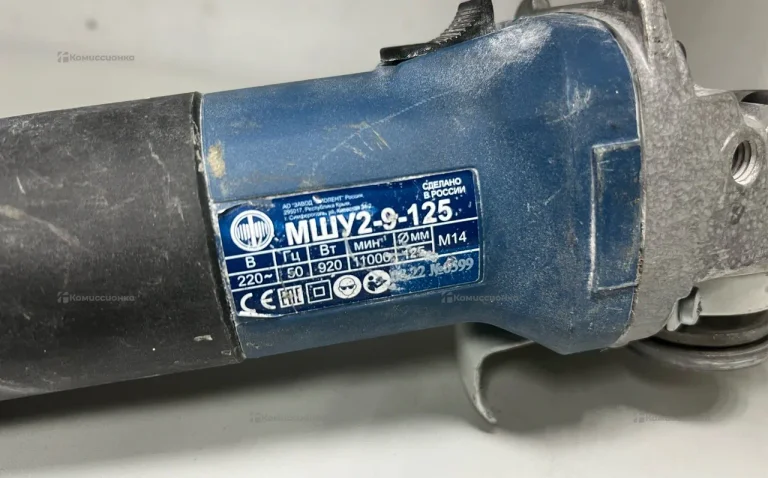 ушм фиолент мшу2-9-125