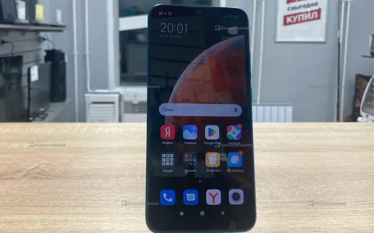 Xiaomi Redmi 9A 2/32 ГБ