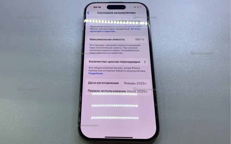 Apple iPhone 16 Pro 8/256 ГБ