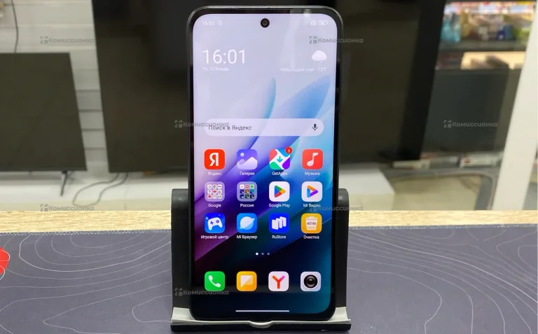 Xiaomi Redmi 15 8/256 ГБ