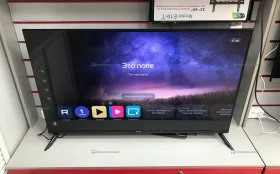 Купить Телевизор SkyLine 43LST6575 б/у , в Энгельс Цена:13900рублей