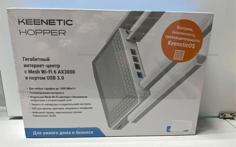 WiFi роутер Keenetic KN-3811