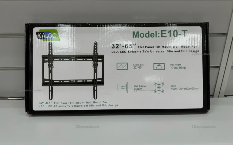 Кронштейн E10-T 32-65