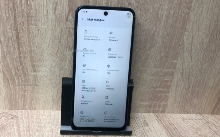 Tecno Spark Go 1 4/128 ГБ