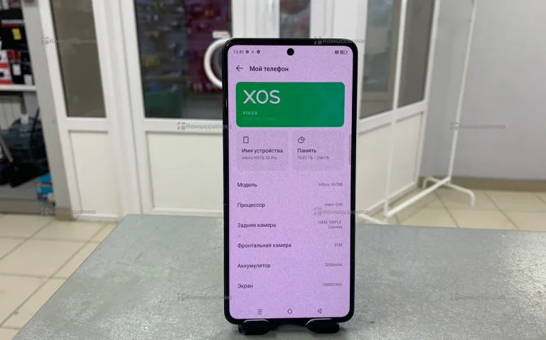 Infinix Note 30 Pro 8/256 ГБ
