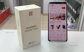 Huawei nova 10 SE 8/128 ГБ