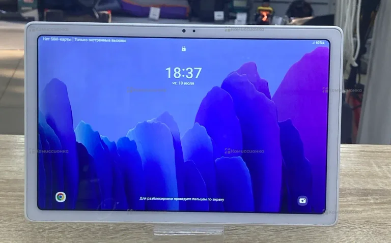 Планшет Samsung Galaxy Tab A7 10.4 SM-T505 32Gb