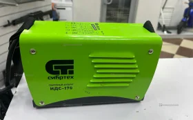 Купить Сварочный аппарат Сибртех ИДС-170 б/у , в Челябинск Цена:2490рублей