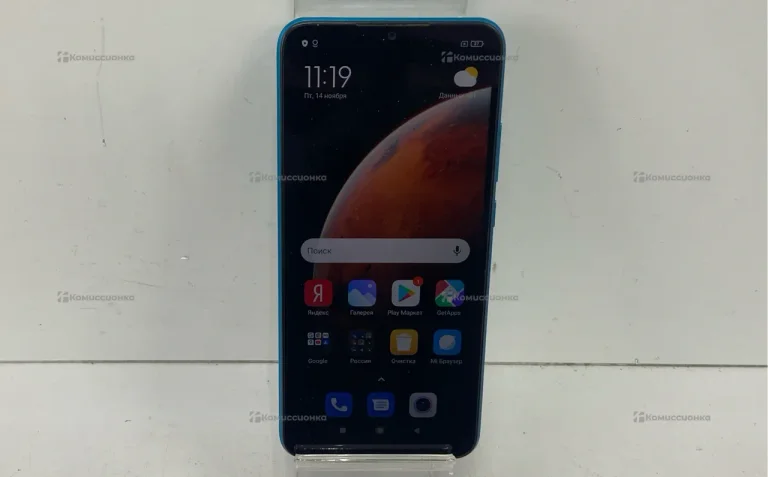 Xiaomi Redmi 9A 2/32 ГБ
