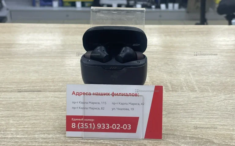 Наушники JBL