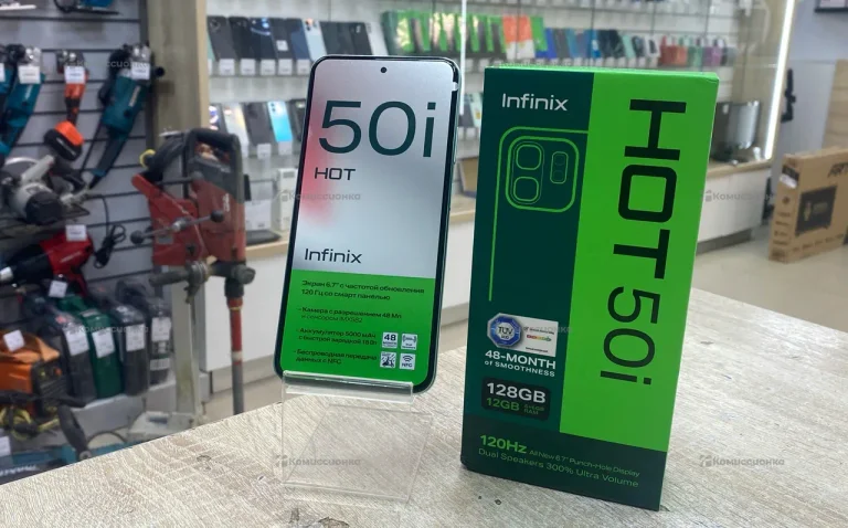 Infinix Hot 50i 6/128 ГБ