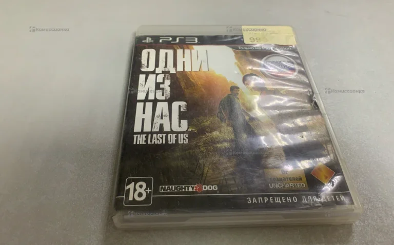 PS3. the last of us.